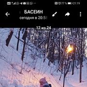 ���������� ������, ���� ������� �����, 54 ����, ������������ ��� ������, ����� � ���������, c�������� ���������