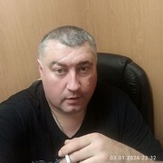 ���������� �����, ���� ������� ���������, 42 ����, ������������ ��� c�������� ���������, ���������