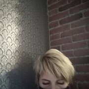 ���������� �����������, ���� ������� �����, 41 ���, ������������ ��� ������, ����� � ���������, c�������� ���������