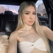 ���������� ����, Sofia