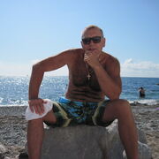  ,   MAKS, 55 ,   ,   , c , 