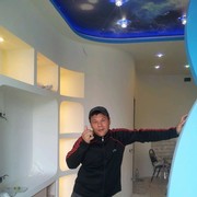  ,   , 50 ,   ,   , c 