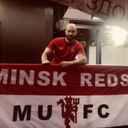 ���������� �����, ���� ������� ���, 42 ����, ������������ ��� ������, ����� � ���������