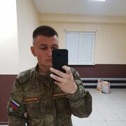  ,   , 26 ,   ,   