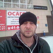 ���������� ����������, ���� ������� �������, 43 ����, ������������ ��� ����� � ���������, c�������� ���������