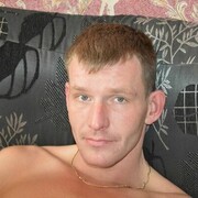 ���������� �����-���������, ���� ������� ���������, 43 ����, ������������ ��� ������, ����� � ���������, c�������� ���������