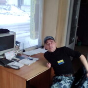 ���������� �������, ���� ������� ����, 46 ���, ������������ ��� ������, ����� � ���������, c�������� ���������