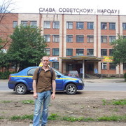 ���������� ������, ���� ������� ������, 45 ���, ������������ ��� ������