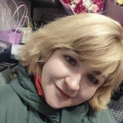  ,   VV, 44 ,     , c 