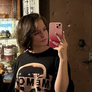 ���������� ������, ���� ������� ������, 19 ���, ������������ ��� ������, ����� � ���������