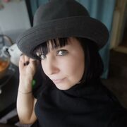 ���������� ������, ���� ������� ����, 39 ���, ������������ ��� ���������