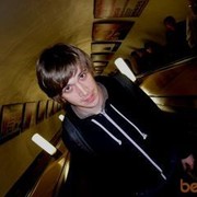 ���������� ������, ���� ������� �����, 37 ���, ������������ ��� ���������