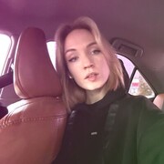 ���������� ����������, �������