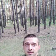 ���������� ���������, ���� ������� Morkva, 32 ����, ������������ ��� ������, ����� � ���������