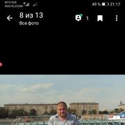 ���������� ������, ���� ������� ���������, 42 ����, ������������ ��� ������, ����� � ���������