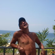 ���������� ������������, ���� ������� �������, 42 ����, ������������ 