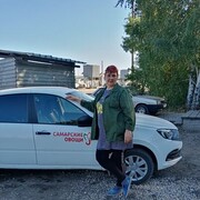  ,   , 54 ,   c , 