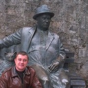 ���������� ���������, ���� ������� �����, 42 ����, ������������ ��� ������, ����� � ���������, c�������� ���������