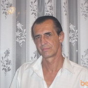 ���������� ��������, ���� ������� ���������, 70 ���, ������������ ��� ������, ����� � ���������, c�������� ���������