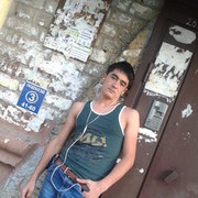 ���������� ������, ���� ������� ������, 32 ����, ������������ ��� ������, ����� � ���������, c�������� ���������