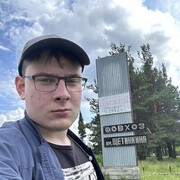 ���������� ������, ���� ����� ������, 21 ���, ������������ ��� ������, ����� � ���������, c�������� ���������, ���������