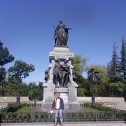 ���������� �����������, ���� ������� ������, 61 ���, ������������ ��� ������, ����� � ���������