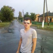 ���������� �������, ���� ������� ����, 39 ���, ������������ ��� ������