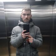 ���������� ������, ���� ������� �������, 29 ���, ������������ ��� ������, ����� � ���������, c�������� ���������