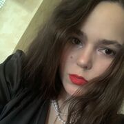 ���������� �����������, �����