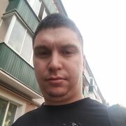 ���������� �����, ���� ������� ����, 29 ���, ������������ ��� ������, ����� � ���������, c�������� ���������, ���������