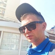 ���������� ������ ��������, ���� ������� ����, 29 ���, ������������ ��� ������, ����� � ���������, c�������� ���������