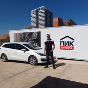 ���������� ������, ���� ������� ����, 44 ����, ������������ ��� ������, ����� � ���������, c�������� ���������