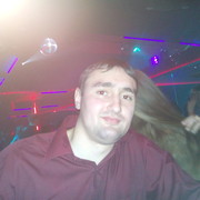 ���������� ������ �����, ���� ������� �������, 32 ����, ������������ ��� ������, ����� � ���������, c�������� ���������