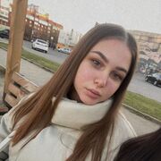 Знакомства Томск, Al
