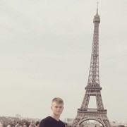 ���������� ������, ���� ������� ����, 31 ���, ������������ ��� ������, ����� � ���������, c�������� ���������