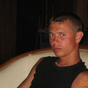 ���������� ��������, ���� ������� ������, 39 ���, ������������ 