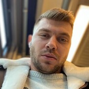 Antwerp,   Mark, 28 ,   ,   , c 