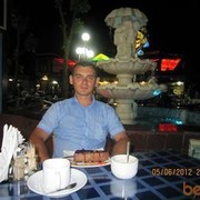 ���������� �����, ���� ������� �����, 44 ����, ������������ ��� ������