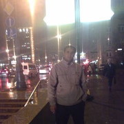   ,   89867258568, 40 ,     , c 