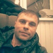  ,   Seryoga, 41 ,   ,   , c , 