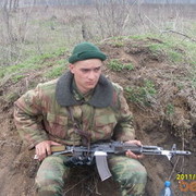 ���������� ���������, ���� ������� Kriva, 33 ����, ������������ ��� ����� � ���������, c�������� ���������