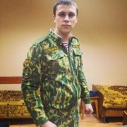 ���������� �����, ���� ������� ����, 33 ����, ������������ ��� ������, ����� � ���������, c�������� ���������