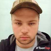 ���������� ������, ���� ������� �����, 29 ���, ������������ ��� ������, ����� � ���������