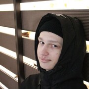 ���������� ������������, ���� ����� ���������, 23 ����, ������������ ��� ������, ����� � ���������, ���������