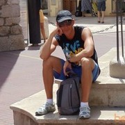 ���������� ������, ���� ������� �����, 37 ���, ������������ ��� ������, ����� � ���������, c�������� ���������