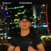 ���������� ������, ���� ����� ����, 20 ���, ������������ ��� ������, ����� � ���������