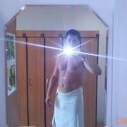 ���������� �����, ���� ������� ������, 42 ����, ������������ ��� ������, ����� � ���������, c�������� ���������