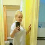 ���������� �����, ���� ������� �����, 41 ���, ������������ ��� ������, ����� � ���������