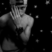 ���������� ������������, ���� ������� ������, 29 ���, ������������ ��� ������, ����� � ���������, c�������� ���������