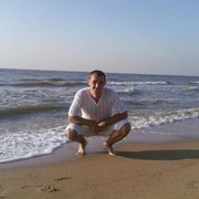 ���������� ������, ���� ������� �����, 44 ����, ������������ ��� ����� � ���������, c�������� ���������